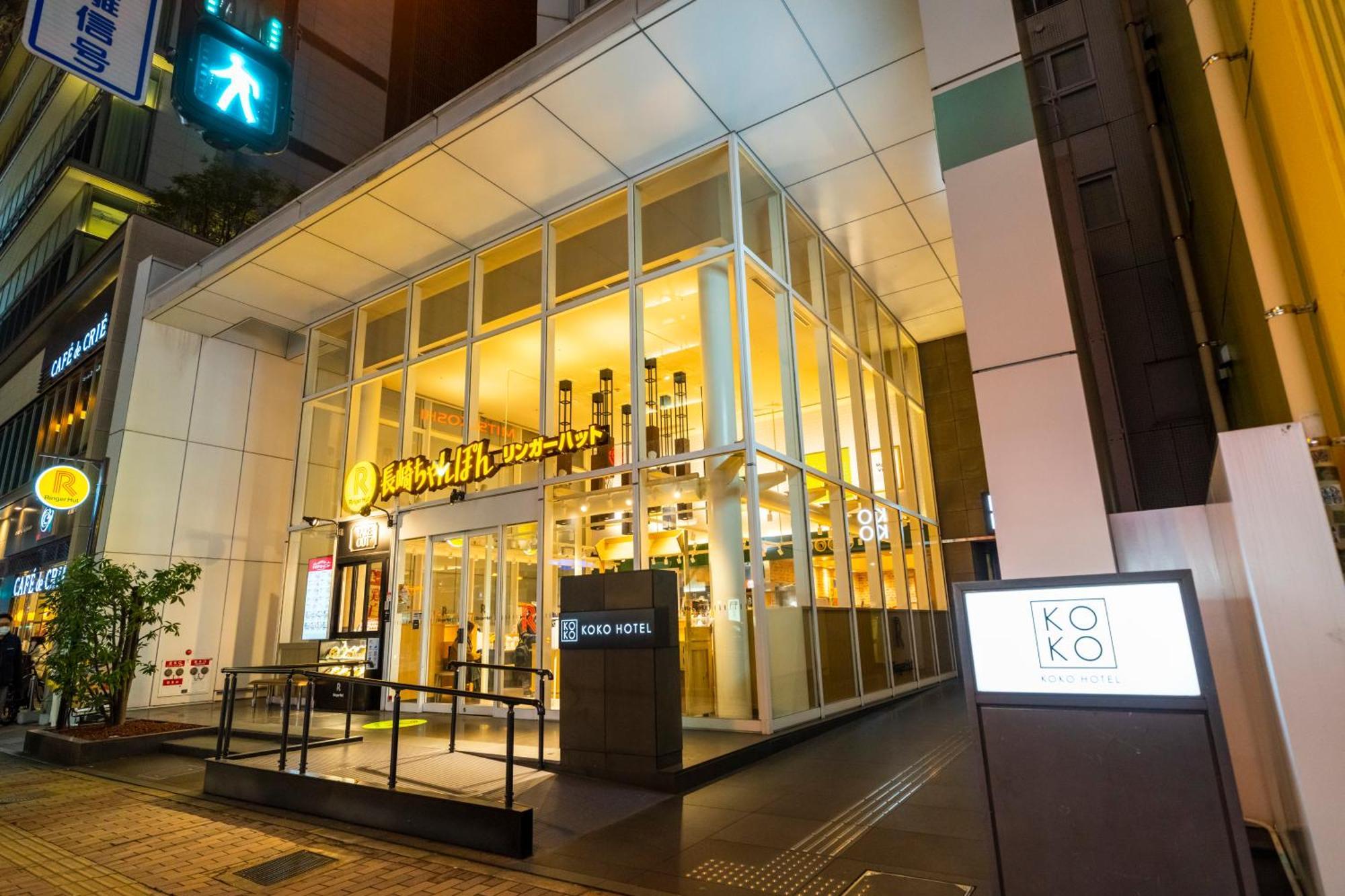 Koko Hotel Fukuoka Tenjin Exterior photo